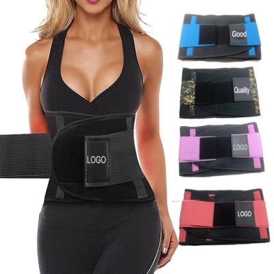 China 2021 Double Antibacterial Waist Trainers Corset Women Ladies Waist Trainers Sports Organization Trimmer for sale