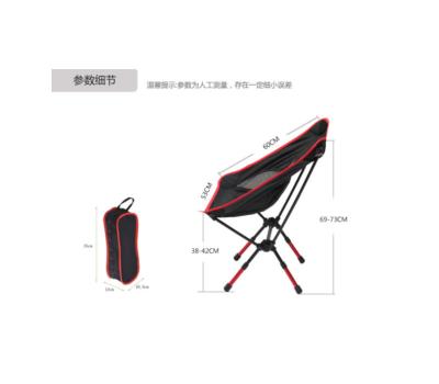 China Modern Manufacturer Custom Travel Outdoor Telescopic Model Folding Chairs Camping Square Chair for sale