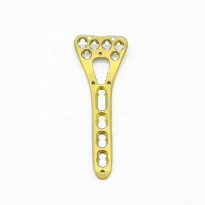 China Medical Orthopedic Multi-Axial Distal Radius Medial Locking Plate for sale