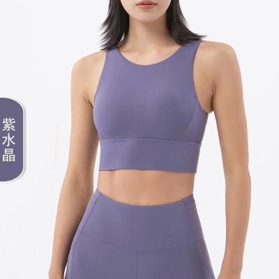 China Low MOQ Breathable Durable Polyester Sports Bra for sale