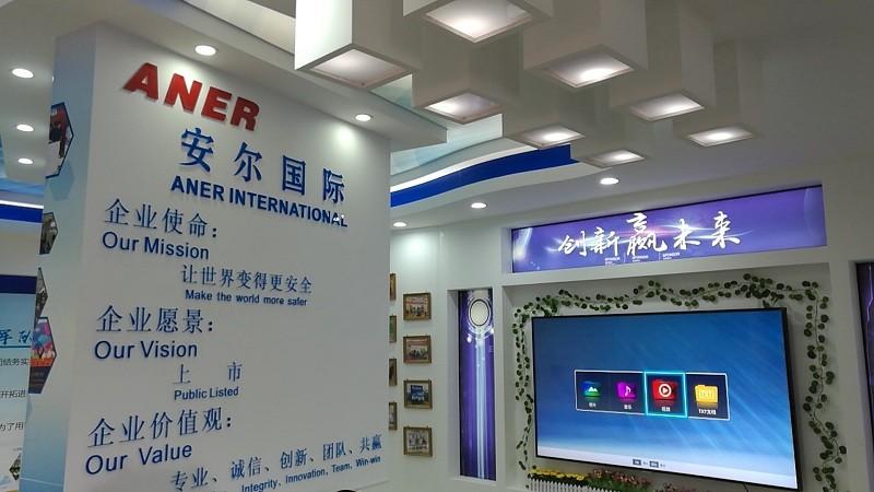 Verified China supplier - SHENZHEN ANER TECHNOLOGY CO.,LTD