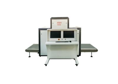 China Airport Security X Ray Luggage Scanner X Ray Machine With 80 Degree Spread Angle for sale