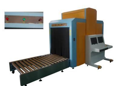 China User Friendly Airport Security Screening Machine Adjustable Conveyor Speed for sale