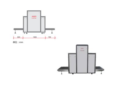 中国 コンベヤーの負荷200Kgが付いている駅/空港パッケージX光線の走査器 販売のため