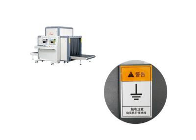 China Dual View X Ray Baggage Scanner For Hotel / Metro Use CE RoHS ISO Certificate for sale