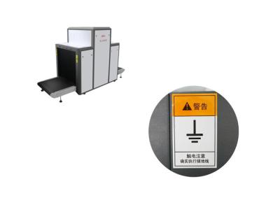 中国 ISO1600フィルム空港/駅/工場のための安全なX光線の手荷物の走査器 販売のため