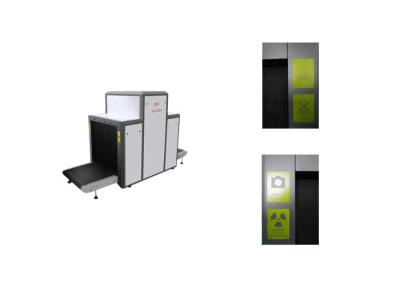 China Hotel 55dB eco-friendly  x ray screening machines K10080 luggage scanning machine for sale