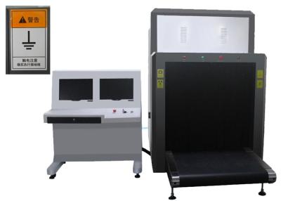 China Paket-Scanner-Maschine der Sicherheits-Entdeckungs-X Ray mit dem 19 Zoll-Monitor zu verkaufen