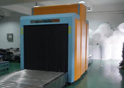 China Security X Ray Machine For Cargo Parcel Inspection With HD 19'' LCD Screen for sale