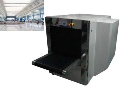 China 0.4 ~ 1.2 MA Dual View X Ray Screening System In Airport , Check Point , Railway for sale