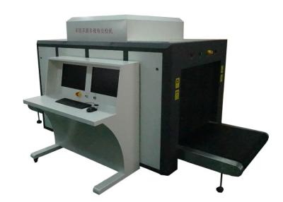 China Siebmaschine der Dual View-Flughafensicherheits-X Ray mit 43mm Stahl-Durchdringen zu verkaufen