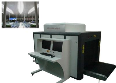 China Energy Saving Dual View X Ray Screening Machine For Public Places Security for sale