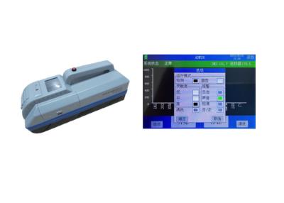 China Tragbarer Bomben-Entdeckungs-Gerät-Sprengstoff-Spurn-Detektor mit Hochgeschwindigkeits-Indentify zu verkaufen