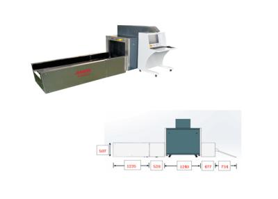 China Reliable Airport Security Screening Equipment , Baggage Checking Machine for sale