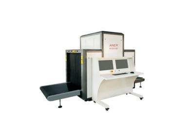 China 40mm Penetration Airport Security X Ray Machine With High Density Alarm for sale