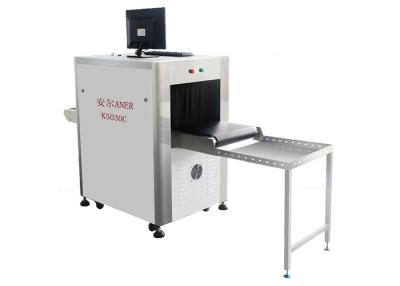 China Multi Energy Baggage X Ray Machine 0.0787mm Resolving Power For Gymnasium / Prison for sale