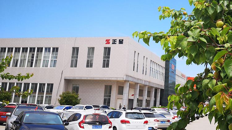 Verified China supplier - Censtar Science & Technology Corp., Ltd.