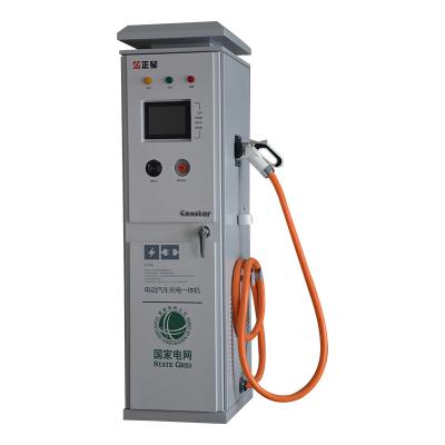 China European Standard Charging EV Car Sale Protection Grade IP54 Charging Pile for sale