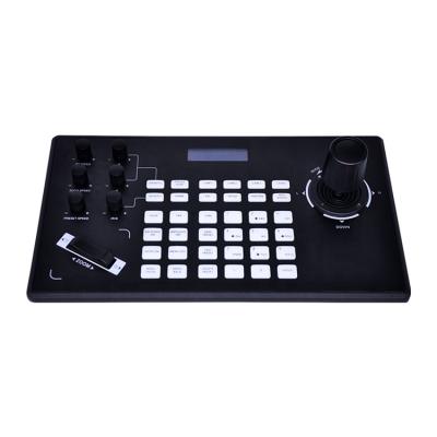 China Factory Supply Rme RL50 Conference System Video Conference Keyboard Controller for sale