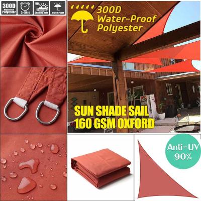 China 300D Rust Oxford Red Waterproof Anti-UV Sail Sunshade Net Outdoor Sunblock Garden Sunscreen Sunblock Shade Cover Car Cover for sale