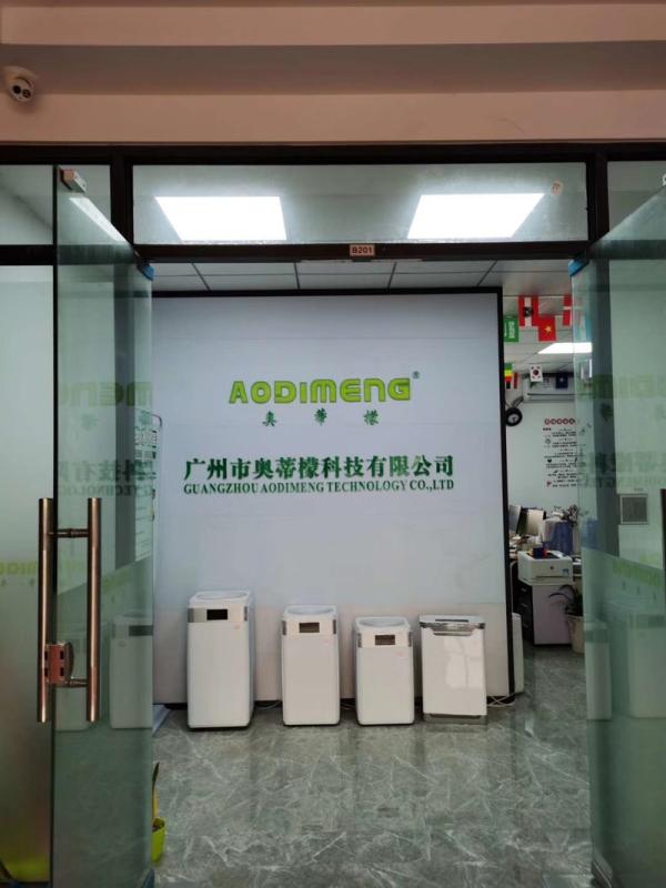 Verified China supplier - Guangzhou Aodimeng Technology Co., Ltd.