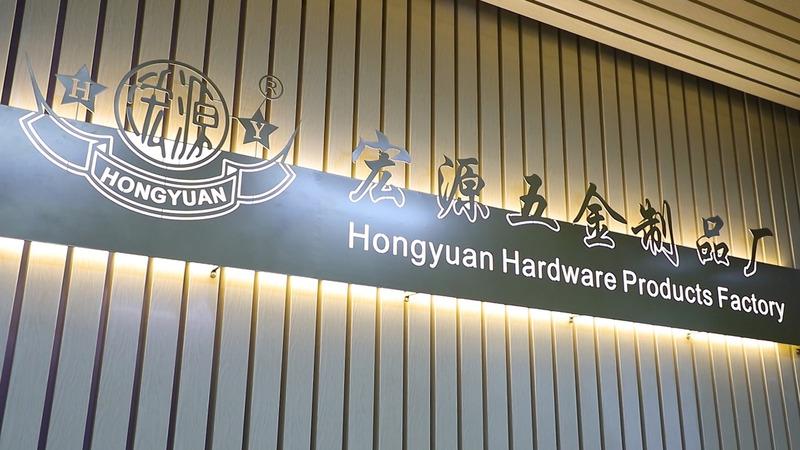 Verified China supplier - Chaozhou Chaoan Caitang Town Hongyuan Hardware Factory