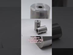 New Product BS Tungsten Carbide Cold Heading Die with High Hardness