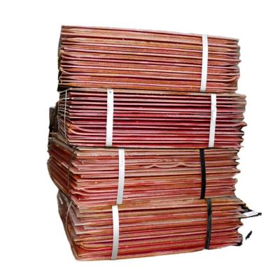 China Hot Selling End Supplier/99.9995% Best Electrolytic Copper Cathodes Supplier/99.9995% Best Copper Cathode for sale