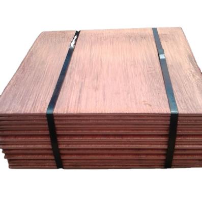 China 99.99% Cathode Copper Sheets Electrolytic Copper /Copper Pipe Cathode For Sale Sheet for sale