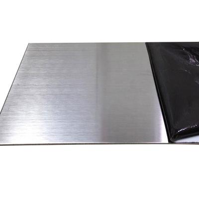 China Steel Plate Equipment Customized Steel Plate Stainless Steel Plate for sale