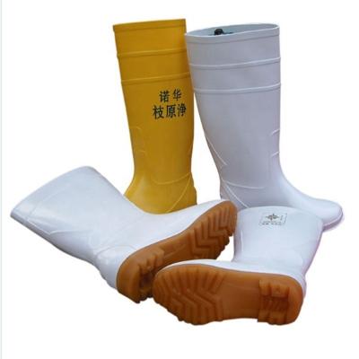 China High Boots Food Factory PVC Rain Boots Oil Proof Knee High Boots Waterproof for sale