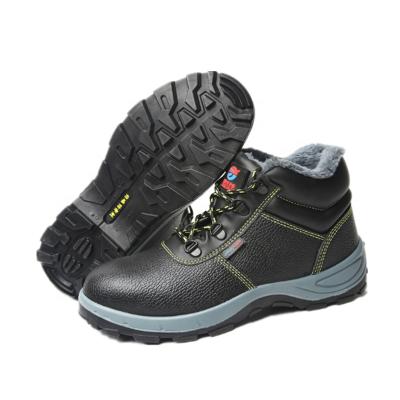 China Steel Toe Anti-mite Soft Bottom Shoes Wear Food Factory Work Shoes Safety Shoes for sale