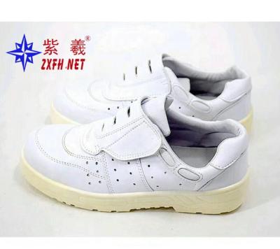 China New Steel Sensational Anti-slip Anti-slip Work Safety Anti-sting Toe Shoes for sale