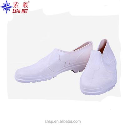 China 2020 Hot-selling Yuanbao non-slip non-slip rubber shoes anti-slip oil resistance non-slip work shoes for sale