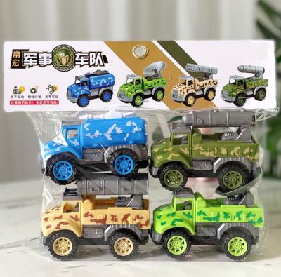 China Friction Toy Children's car set Four inertia cars Fire truck Engineering vehicle set for sale