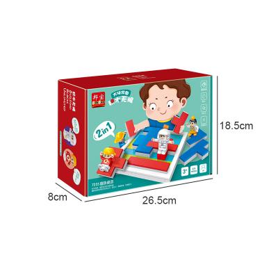 China Construction Toy Banbao B7255 ABS Plastic Building Blocks Colorful Escape Preschool Toys For Children for sale