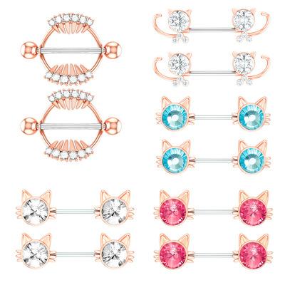 China NUORO CZ Barbell FASHION Body Crystal Jewelry Breast Shield Bar Adult Set For Stainless Steel Cat Nipple Ring Piercing Women Girls for sale