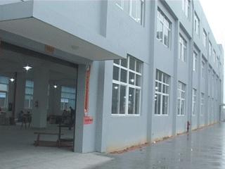 Verified China supplier - Wenzhou Taoyuan Light Industrial Co., Ltd.