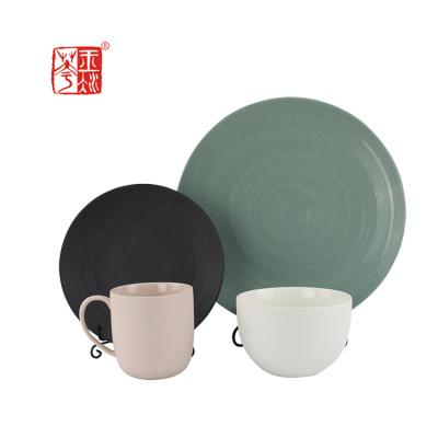 China Graceful Fluted Striped Design Sustainable Arabic Style 16 Piece Stoneware Dinnerware Set for sale