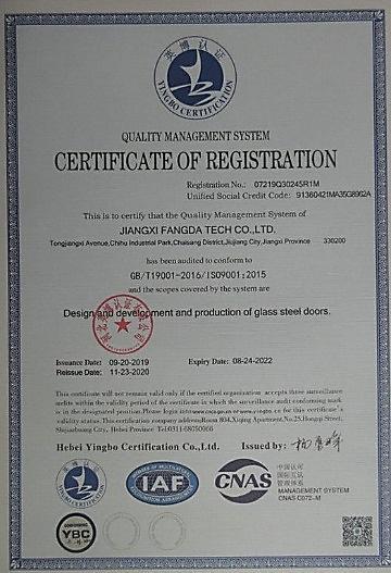 ISO9001 - Jiangxi Fangda Tech Co., Ltd.