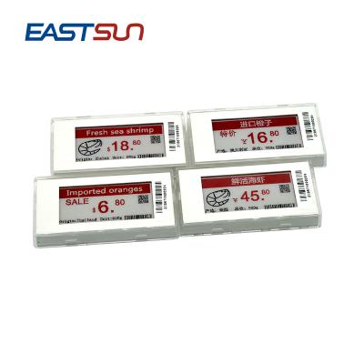 China Retail/Pharmacy Eastsuntec ESL 2.1Inch E Ink Display WIFI Epaper ESL Digital Label Electronic Price Tag for sale