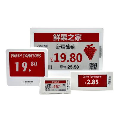 China ABS E-ink Shelf Label ESL Demo Kit A For ESL Management System for sale