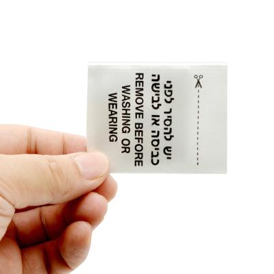 China Eco-friendly Clothing Silk Apparel Supply AM Anti Theft Label Cloth Label Tag for sale