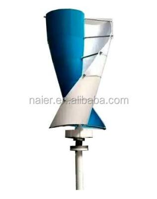 China Nylon fiber 300w/400w 12/24 volt mini vertical shaft wind turbine with CE made in China for sale