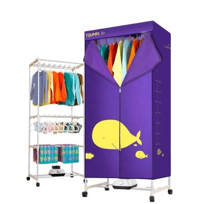 China Household Semi-automatic1500W PTC Household Hanging Electric Hot Air Portable Folding Clothes Dryer for sale