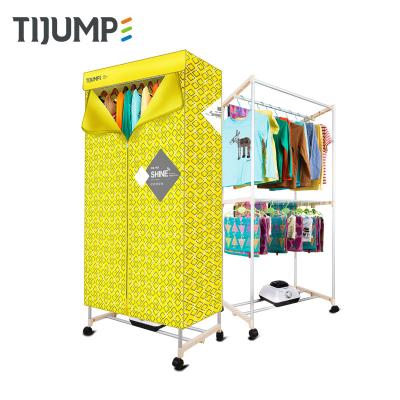 China 2 Layer Large Capacity Outdoor Foldable Yellow Electronic High Power Heated Room Shoes and Portable Indoor Clothes Dryer for sale