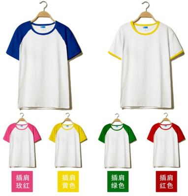 China New Product 2021 New Clothing Outfit Anti-wrinkle T-shirts Custom Sublimation Women for sale