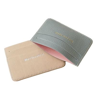 China Fashion Mini Credit Card Holder Wallet Slim Saffiano PU RFID ID Card Holder for sale