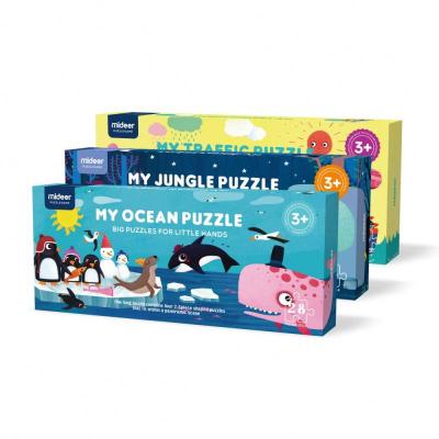 China Knowledge Education Mideer MD3033 MD3034 MD3043 New Basic Floor Puzzles Jungle Ocean Traffic Knowledge Puzzle for sale