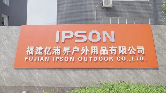 Verified China supplier - Fujian Ipson Outdoor Co., Ltd.